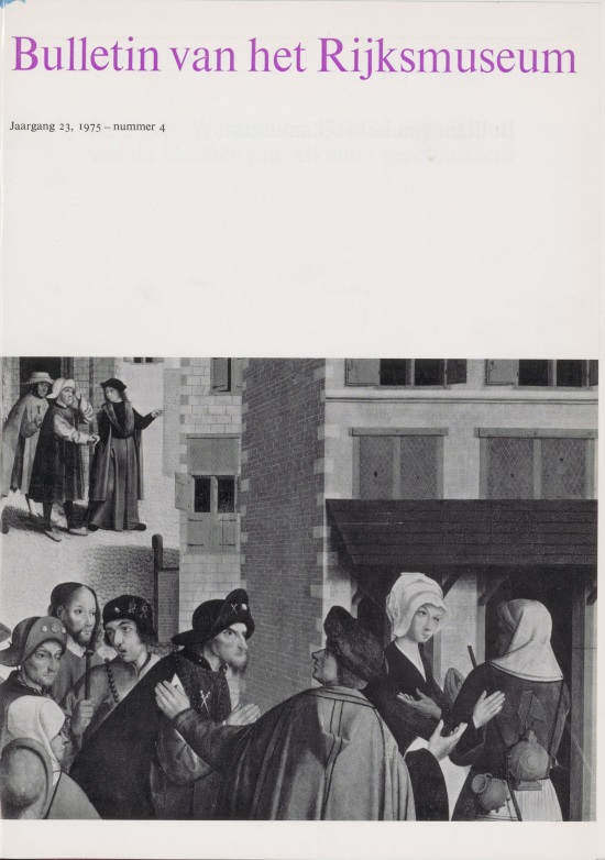 					View Vol. 23 No. 4 (1975)
				