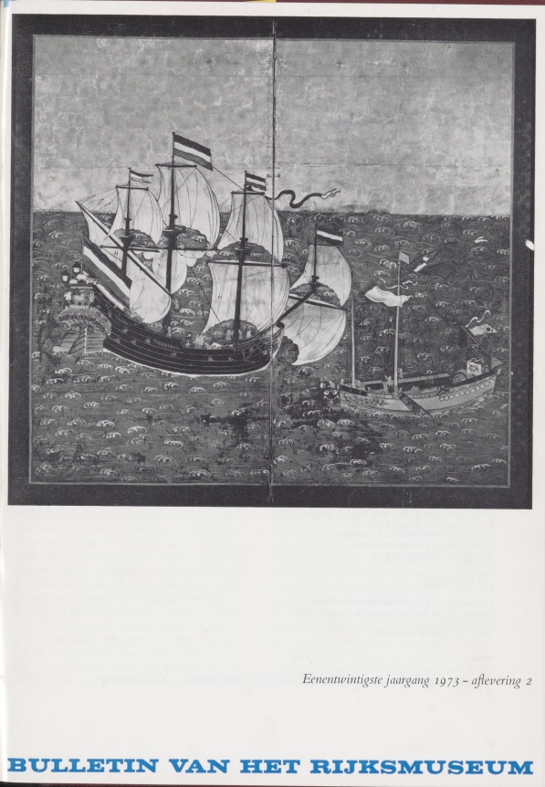 					View Vol. 21 No. 2 (1973)
				