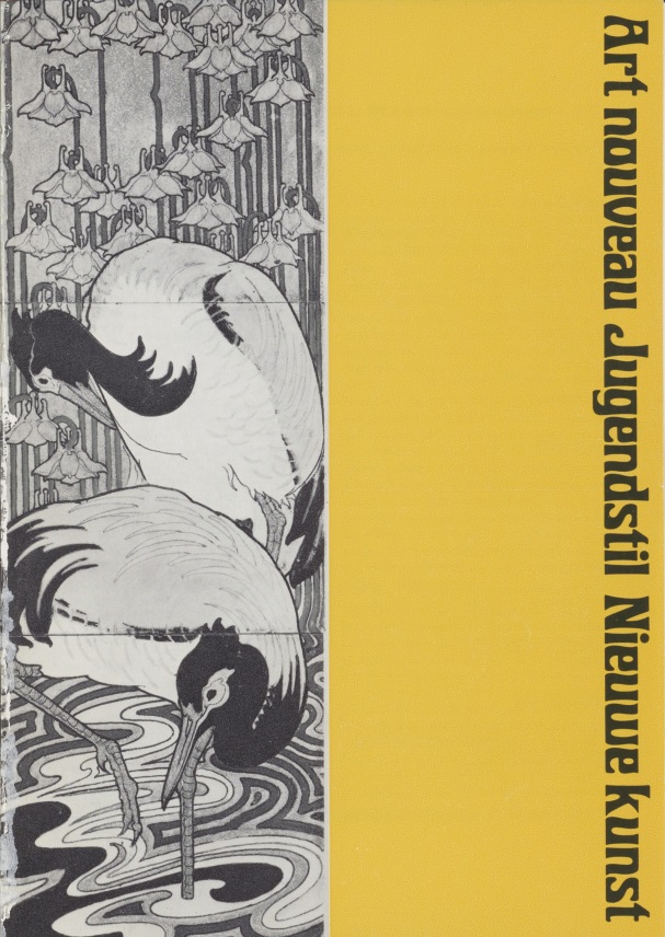 					View Vol. 20 No. 1 (1972)
				