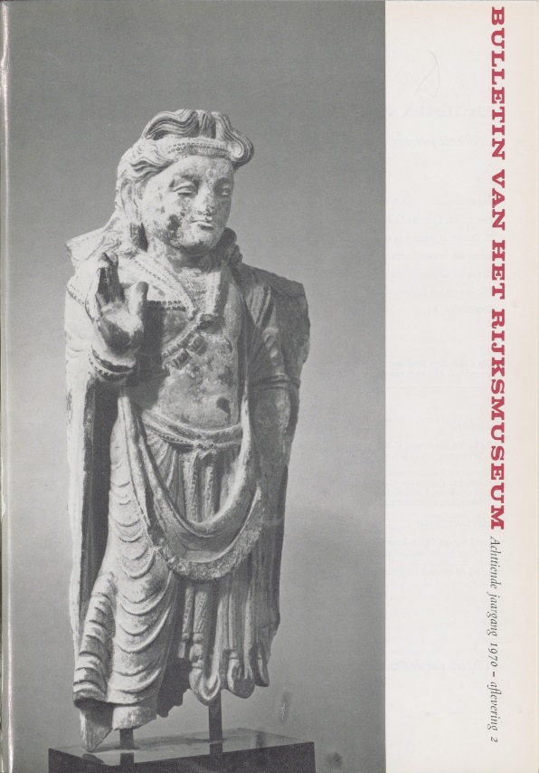 					View Vol. 18 No. 2 (1970)
				