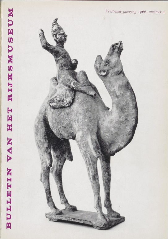 					View Vol. 14 No. 1 (1966)
				