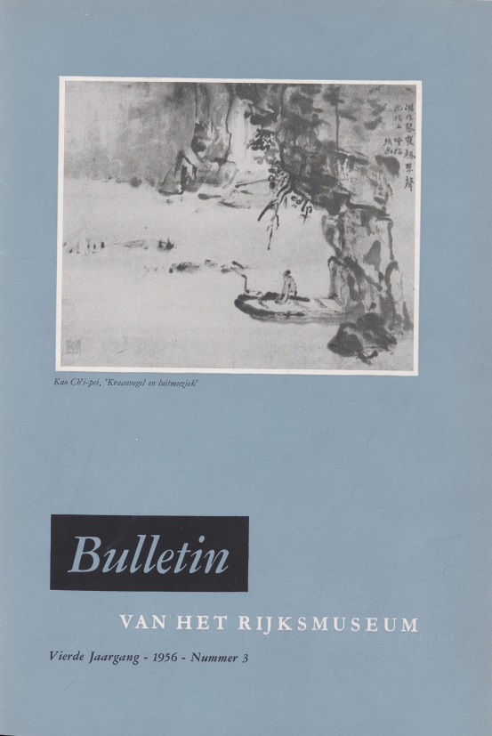 					View Vol. 4 No. 3 (1956)
				